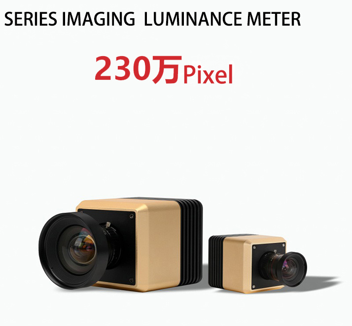 CX1000 SERIES IMAGING LUMINANCE METER CX1000 SERIES IMAGING LUMINANCE METER